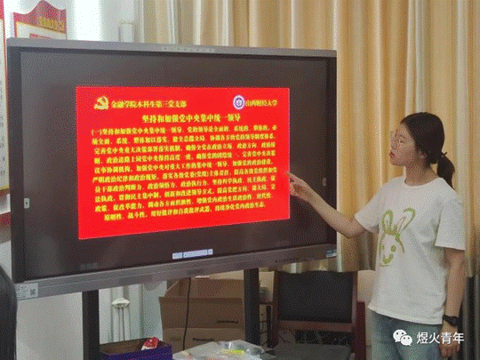 图示, 示意图 中度可信度描述已自动生成:ver1